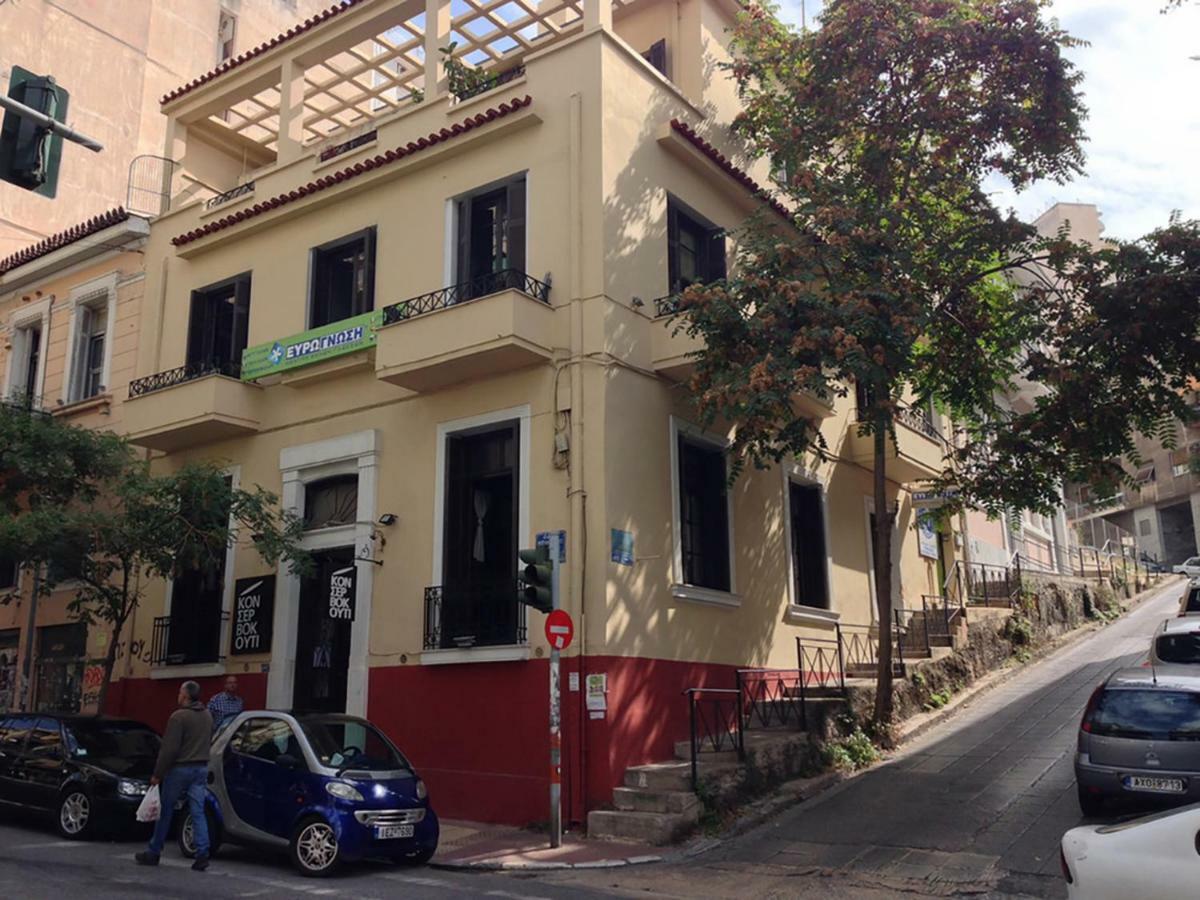 Retropolitan Living Athens Apartment Ngoại thất bức ảnh